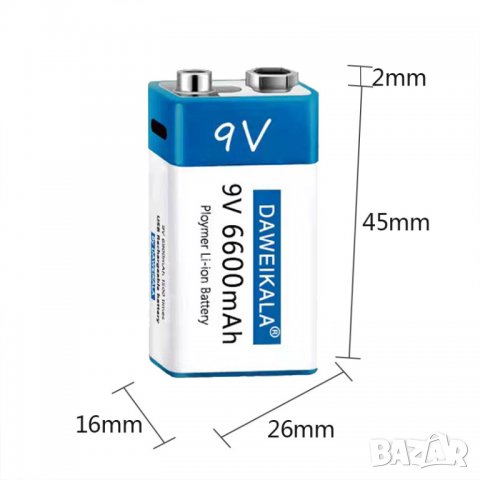 Презареждаема батерия 9V, Акумулаторна батерия 9 волта, девет волтова презареждаща батерия 6600mAh, снимка 3 - Друга електроника - 39300614