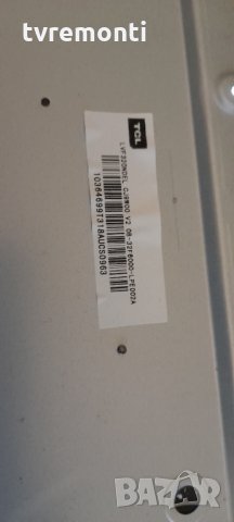 лед диоди от дисплей LVF320NDEL от телевизор Thomson 32FD5526