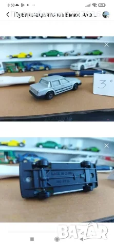 3801➡️ Corgi Mercedes Benz Car Transport ohne OVP,10евр