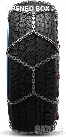 Вериги за сняг König XB-16 255, снимка 3 - Аксесоари и консумативи - 39481120