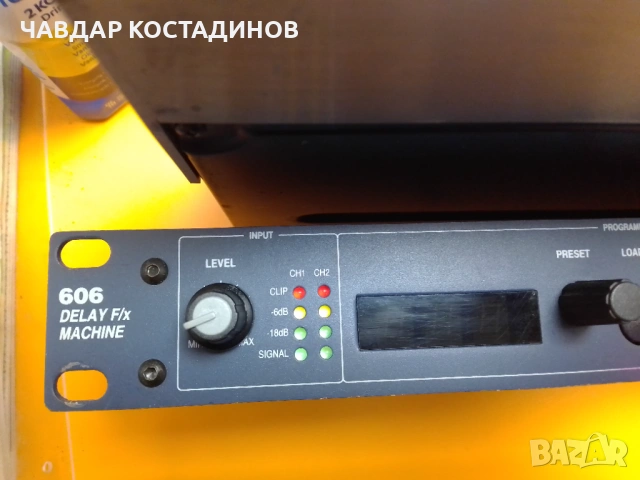 Продавам изгодно периферия за вокална апаратура за 150 лв.бройката, снимка 13 - Други - 50654559