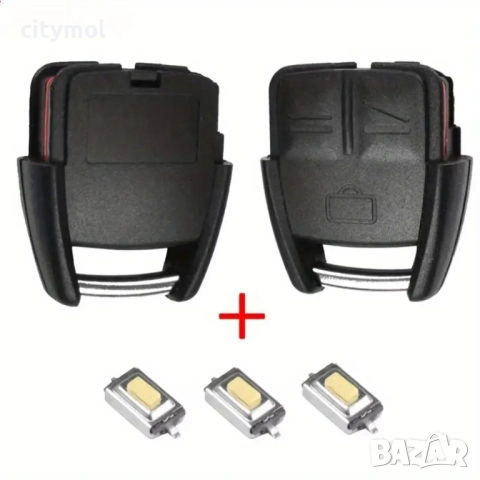 Kутийка ключ с 3 бутона за OPEL ZAFIRA A / VECTRA B / ASTRA G / CORSA + 3 превключвателя, снимка 2 - Аксесоари и консумативи - 51571611