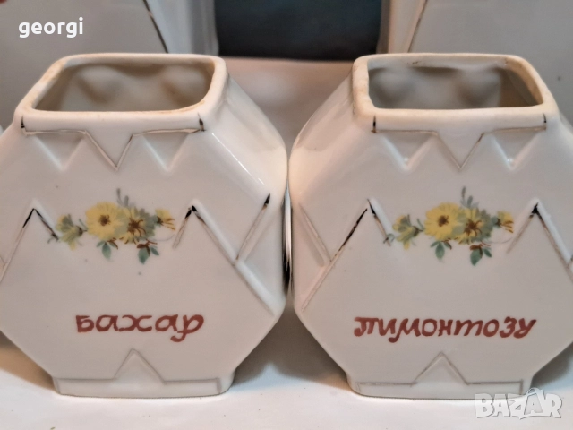 български порцеланови буркани за подправки за допълване 11/6, снимка 6 - Сервизи - 51881096