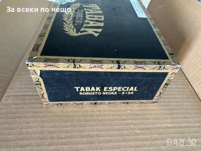 Дървена колекционерска кутия за пури Tabak Especial, снимка 3 - Антикварни и старинни предмети - 48622794