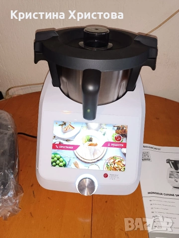 Мултифункционален уред за готвене Monsieur cuisine smart silver crest , снимка 2 - Друга електроника - 53517845
