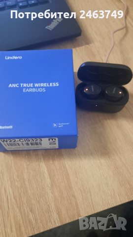 Шумопотискащи Bluetooth 5.2 слушалки Lindero с калъф за зареждане, снимка 2 - Безжични слушалки - 44550328