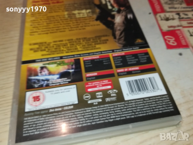 THE DELTA FORCE DVD 2009251623, снимка 8 - DVD филми - 51779124