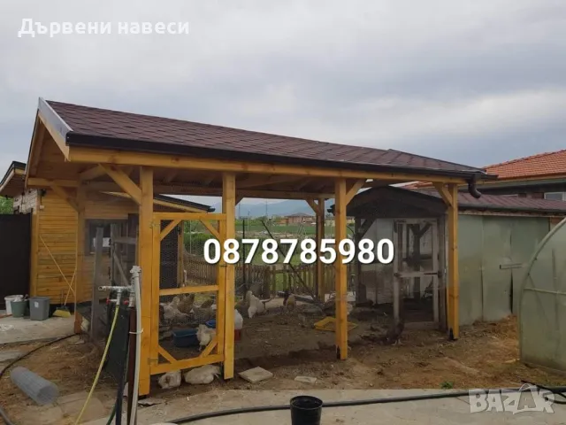 Дървени навеси Изграждане на покриви дървени тераси , снимка 2 - Ремонти на покриви - 49944497