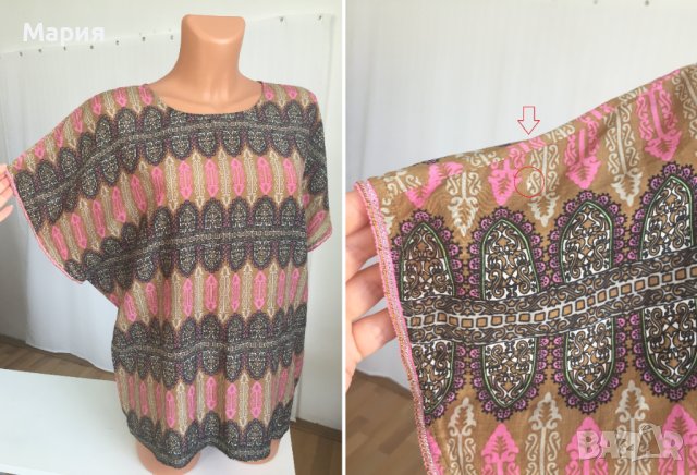 С / М Нова Дамска Блуза от 30% Коприна и 70% Памук Джули Фагерхолт Julie Fagerholt, снимка 15 - Корсети, бюстиета, топове - 42741745