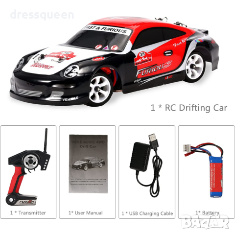 K969 Радиоуправляема дрифт кола с дистанционно, снимка 13 - Коли, камиони, мотори, писти - 44612392
