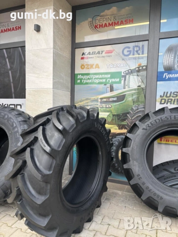 Агро гуми трактор 380/70R28 Traxion 70 Vredestein