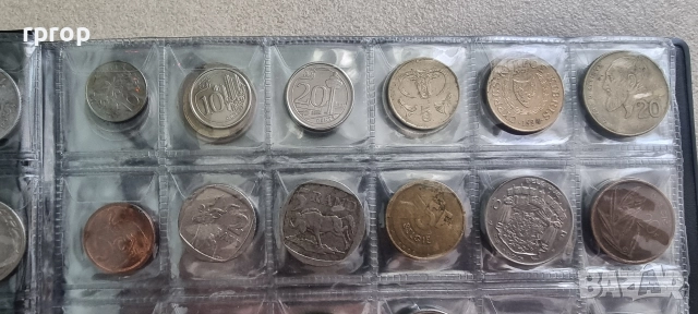 Чисто нов класьор с 100 монети, снимка 9 - Нумизматика и бонистика - 51576511