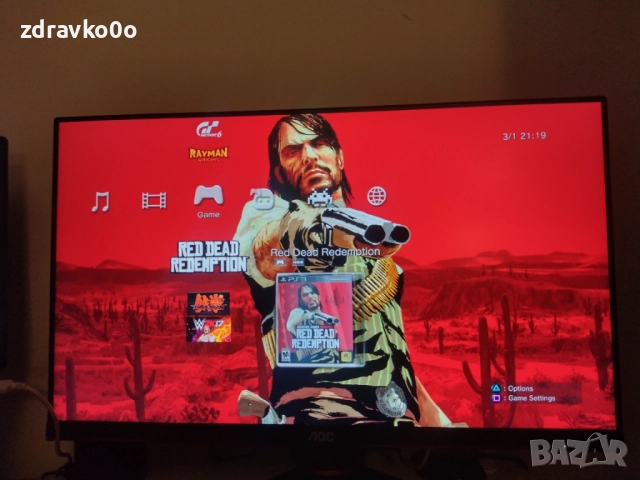 PS3 Slim + 12 игри и стойка / Playstation 3 Slim, снимка 7 - PlayStation конзоли - 52968239