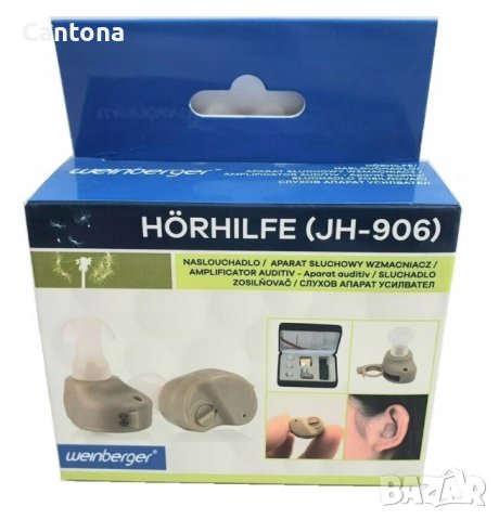 Микро слухов апарат, Weinberger JH-906, снимка 5 - Слухови апарати - 41686765