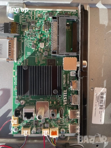 TOSHIBA 55QA4236DG, снимка 4 - Телевизори - 51490936