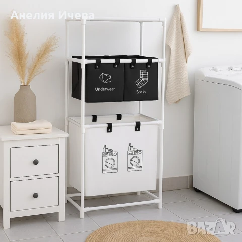 Мултифункционален органайзер за мръсни дрехи с 3кошници и 3рафта