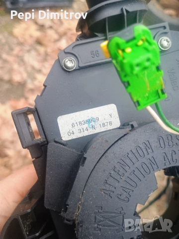 Лостчета светлини чистачки Renault Megane 2 61835909 Q / 618300120 / 8200213760, снимка 4 - Части - 52702130