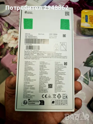 Мобилен телефон OPPO A6X, снимка 2 - Други - 55945696