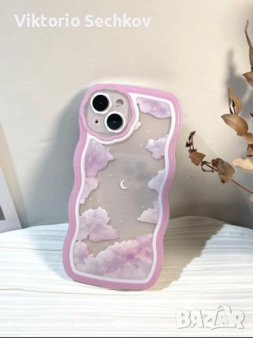 Кейсове за айфон 13, снимка 2 - Калъфи, кейсове - 36399637