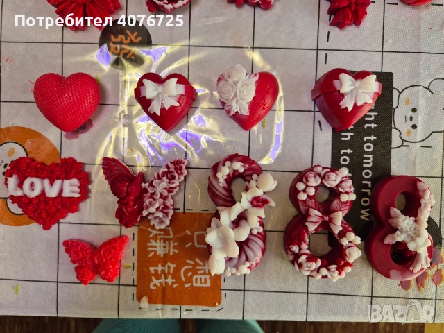 Заготовки за вашите проекти , снимка 2 - Други - 53050229