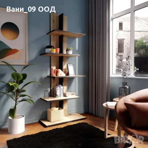 198см! Висока етажерка в модерен стил , снимка 2 - Етажерки - 48780242