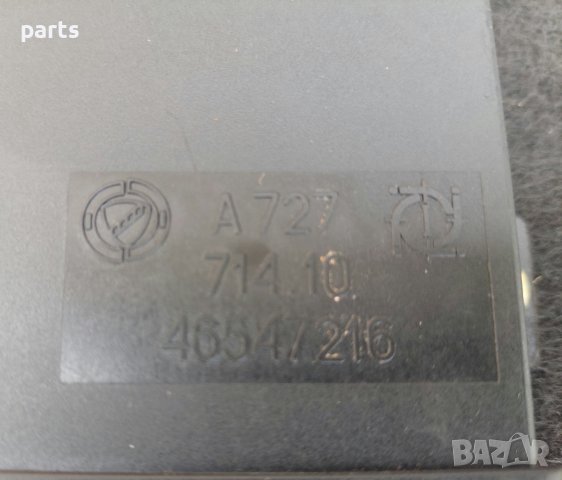 Комфорт Модул Фиат Мареа - A72771410 N, снимка 2 - Части - 41396118