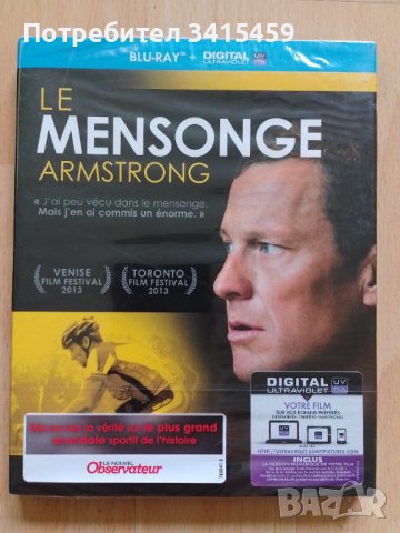 The Armstrong lie Blu-ray блу рей нов запечатан , снимка 1 - Blu-Ray филми - 38934655