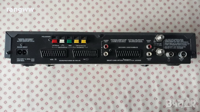 сателитен приемник с UHF модулация, снимка 2 - Приемници и антени - 36298091