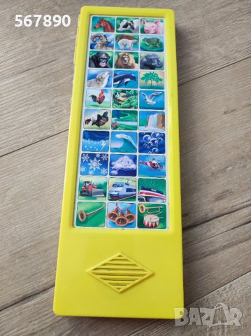 Музикален панел с животни , снимка 1