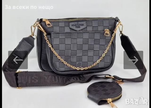 Louis Vuitton Дамска Чанта Луис Витон - Различни Модели И Цветове Код V54, снимка 16 - Чанти - 55946335