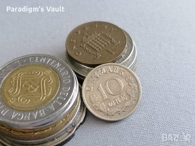 Монета - Дания - 10 оре | 1971г.