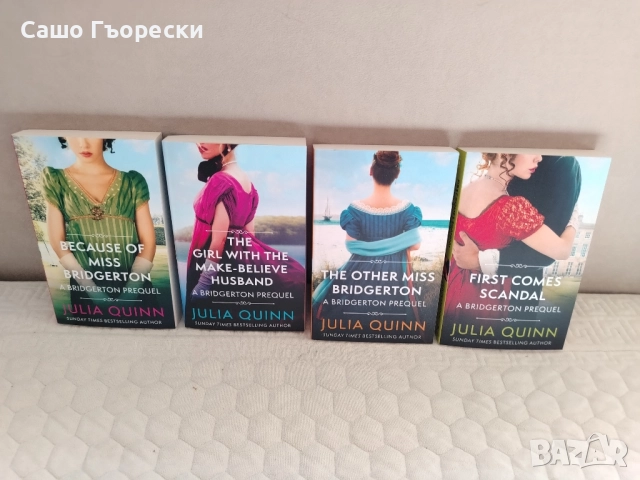 A Bridgerton Prequel Series , снимка 1