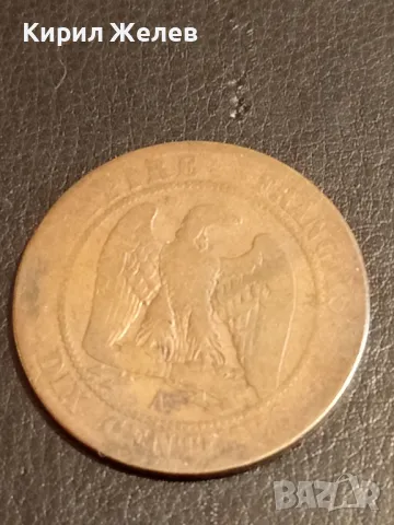 Рядка монета 10 сантима 1861г. Франция Император Наполеон трети 30322, снимка 2 - Нумизматика и бонистика - 48940273