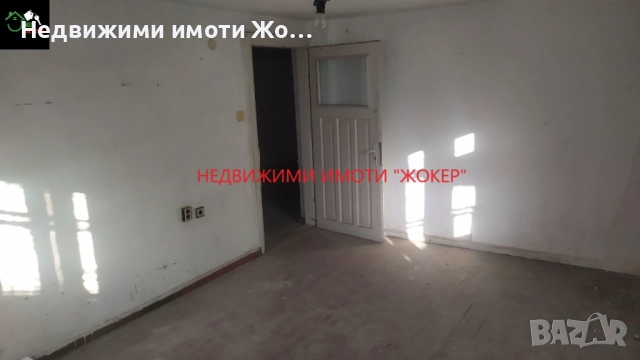 Четиристаен апартамент - гр. Велико Търново, снимка 5 - Апартаменти - 52710913