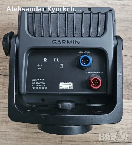 сонар Garmin, снимка 3 - Друга електроника - 50225226