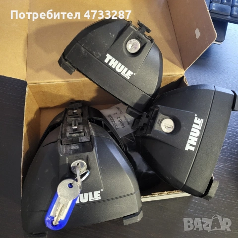 Лапи за Опел Мока