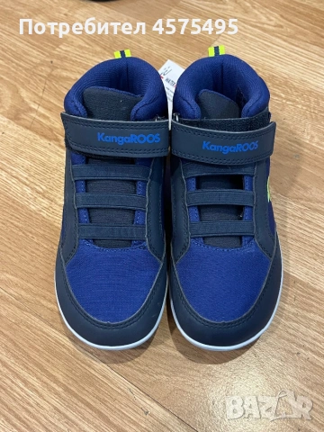 Детски , снимка 2 - Детски боти и ботуши - 53037791