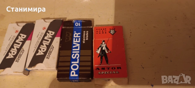 бръснарски ножчета - нови, ретро, снимка 7 - Други - 39177452