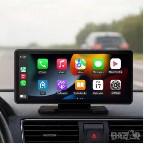 Мултимедия CarPlay Android/iOS Auto H107V 6.86"