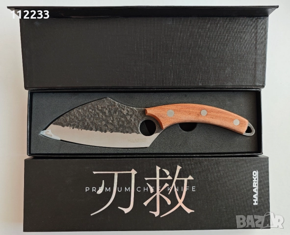 Ножове подходящи за Коледен подарък