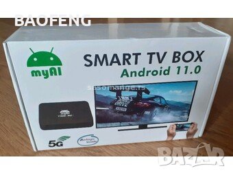 **Нови quad core 1.7G tv box myAl T95 5G Android 11 4GB RAM 64GB ROM 12 месеца гаранция от вносител, снимка 13 - За дома - 39337807