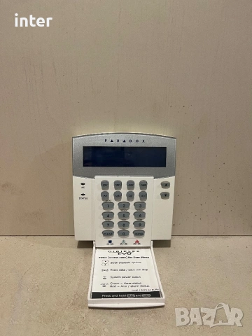 Охранителна  техника