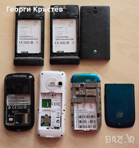 Huawei U8150, Telenor M100, Sony Ericsson ST25(2 бр.) и китайски - за ремонт или части, снимка 18 - Други - 44780601