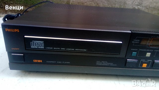 PHILIPS CD 104-Vintage High-End., снимка 2 - Други - 39657625