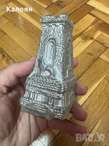 Сувенир паметника на Шипка пластмасов соц, снимка 2 - Колекции - 50602163