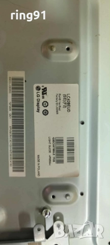 LED Driver - 6917L-0082B TV Panasonic TX-L42ET5E, снимка 3 - Части и Платки - 51804617