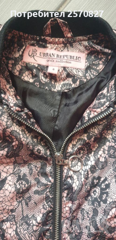 Детско яке , снимка 2 - Детски якета и елеци - 36408653