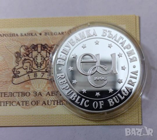 1000 лева 1996 година Иван Рилски , снимка 2 - Нумизматика и бонистика - 51271899