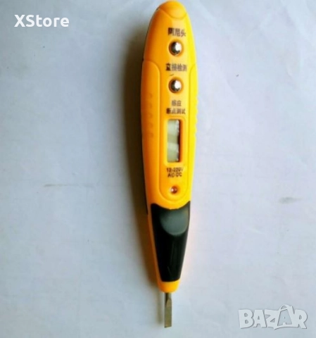 Дигитален тестер за електрически ток и напрежение AC/DC 12-220V