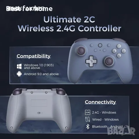 AKNES 8Bitdo Ultimate 2C 2.4G безжичен контролер за Windows PC и Android, снимка 2 - Джойстици и геймпадове - 55771863